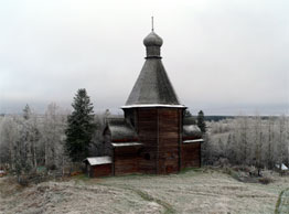 Храм НИКОЛАЯ ЧУДОТВОРЦА в селе Лявля