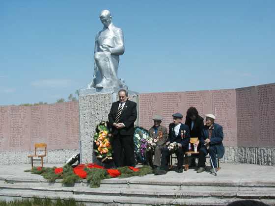 Моя православная Родина